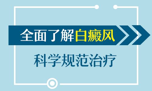 6月15~16日—京豫专家第24期联合会诊正式启动(图2)