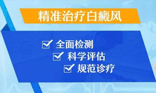 迎五一,送健康·情暖南阳—京豫专家第11期联合会(图8)