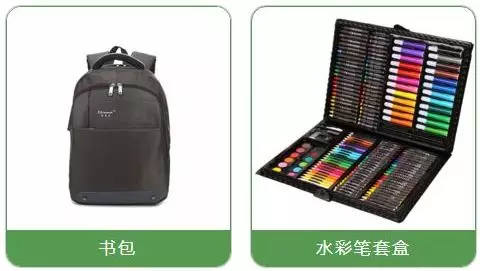 点亮爱 点亮梦 情系青少年白癜风患者(图2)