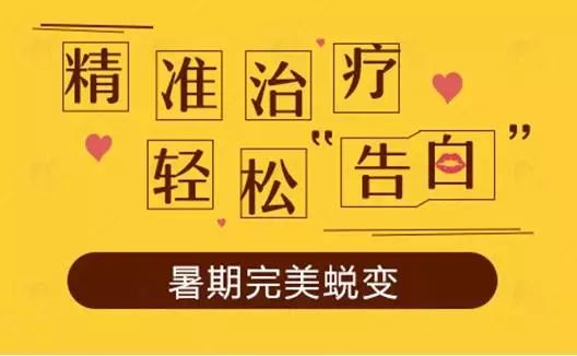 京豫专家第17期免费普查大型会诊活动即将开启…(图1)